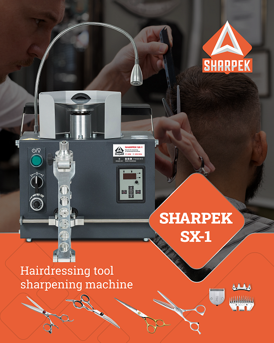 SHARPEK SX-1: Your reliable assistant in the world of tool sharpening!